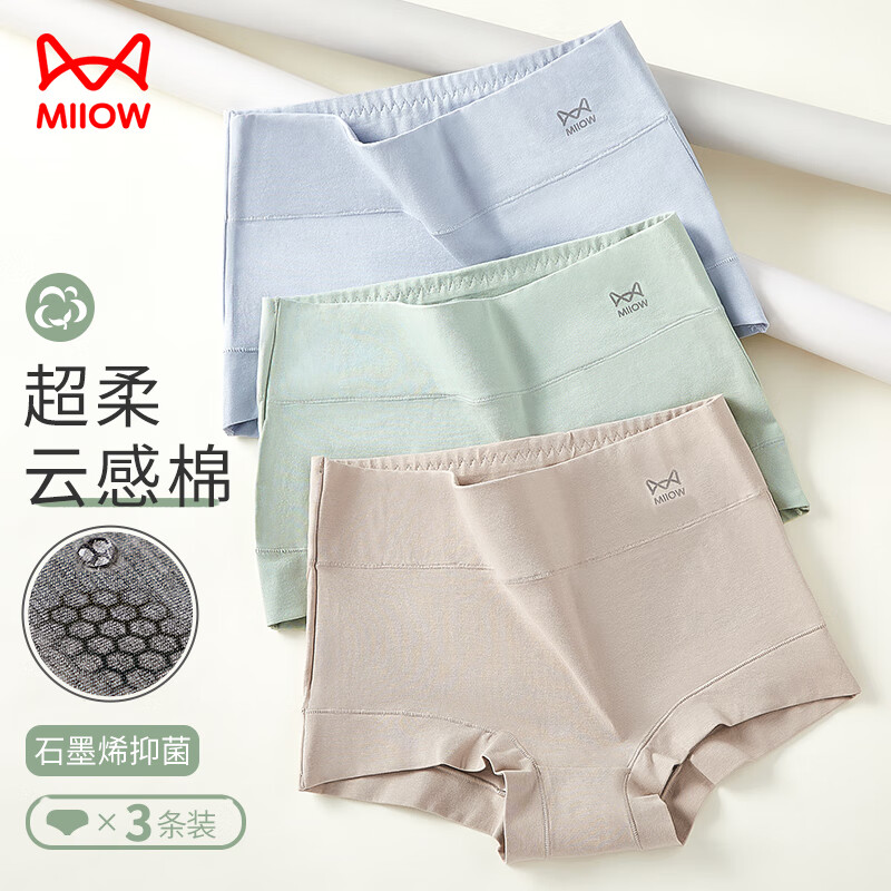 è�� Ůʿ����ƽ���ڿ� �����Ƹ����־��ڵ� �׷�͸�� �����ɫ����װ L 29.5Ԫ