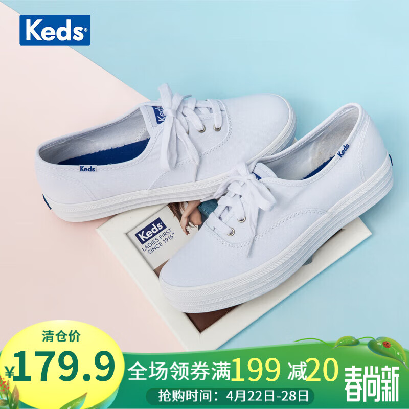 keds春季TRIPLE女鞋时尚百搭休闲鞋低帮帆布鞋松糕厚底小白鞋WF49946 白色 37