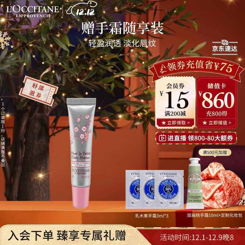 ŷ�浤����ӣ���󴽸�12ml���󵭻����������շ����ѱ�Яʥ��������Ů