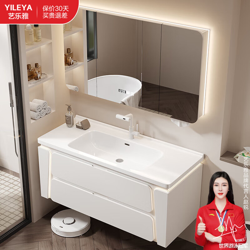 ���ڲ����������ţ�YILEYA����ɫ����ԡ�ҹ��Ұ�����һ������ԡϴ��ϴ��������������ϴ��̨ ����Բ�Ǿ��� l �մ�һ���� 80cm