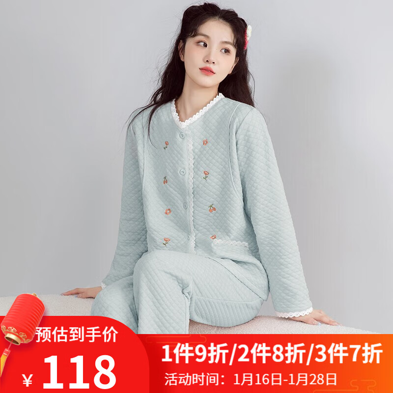 孕产妇家居服哺乳装价格历史最低|孕产妇家居服哺乳装价格走势图