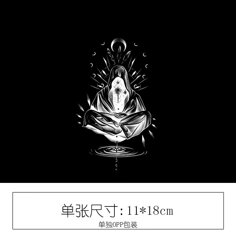 鹅创天山神僧草本纹身贴防水女持久霸气手臂半大腿刺青 天山神僧【1张