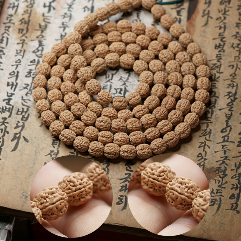 金刚菩提108颗手串一代盘龙金蟾五六瓣文玩佛珠 麦穗盘龙纹(秒沉水级)