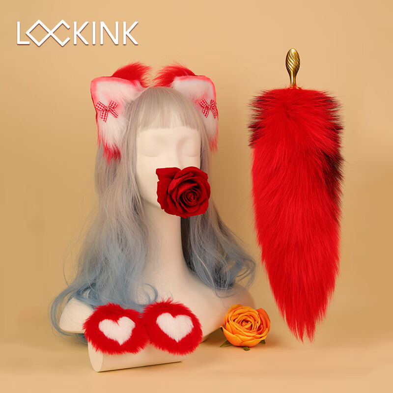 lockink索迹肛塞火狐狸尾巴sm情趣cos玩具后庭开发用品调教道具用品