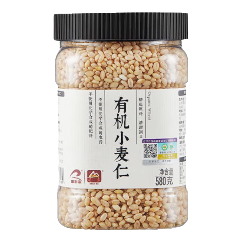 甸禾有機小麥仁脫皮新鮮胚芽小麥米小麥面粉原料五谷雜糧罐裝1.16斤 有機小麥仁580g