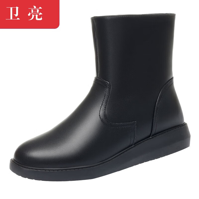 煜其采电热鞋女冬季保暖鞋户外加热鞋暖脚宝防寒电暖鞋充电发热鞋