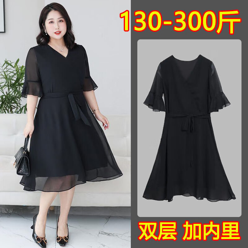 夏季新款小个子大码300斤胖mm宽松显瘦遮肉温 黑色 4xl 建议140-180斤