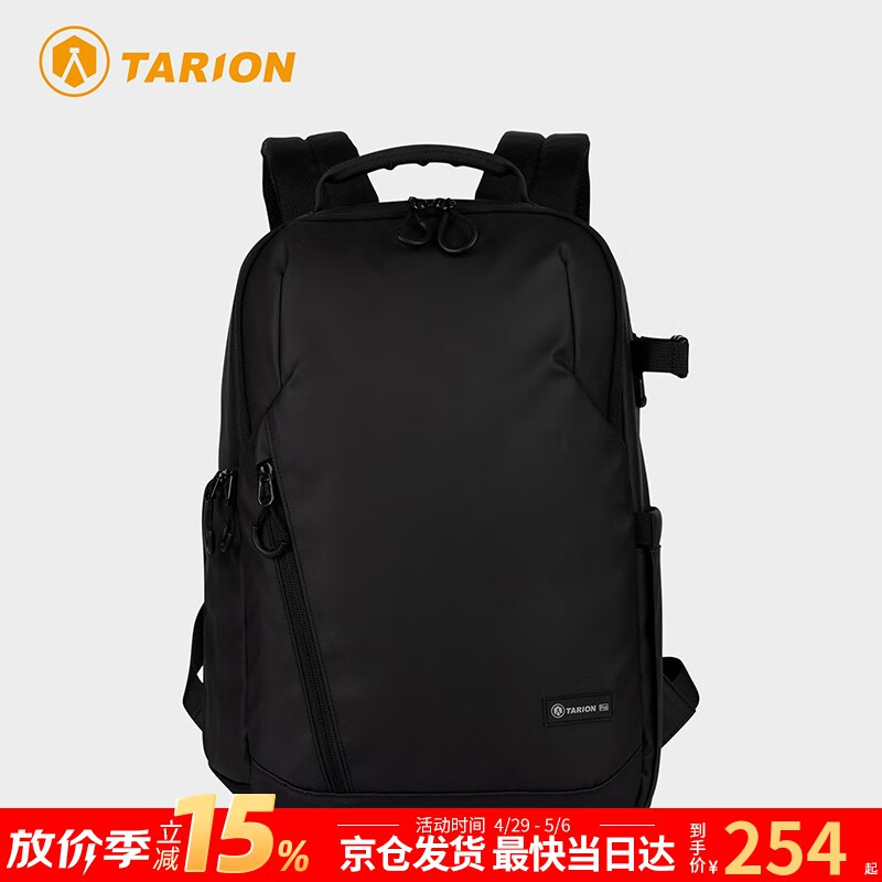TARION图玲珑相机包双肩摄影包防水多功能休闲黑色背包佳能单反背包 双肩相机包TR-L