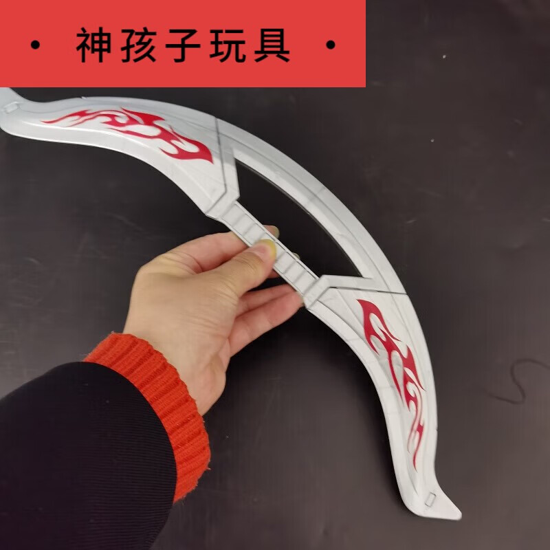 神孩子赛罗奥特曼头镖 赛罗头镖投标头标飞镖武冰斧赛罗变身器召唤器