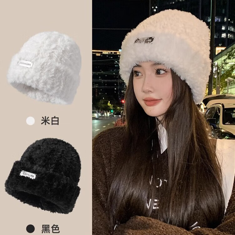 女秋冬季百搭帽针织毛线显脸小保暖帽户外大头围毛绒保暖冷帽 白色