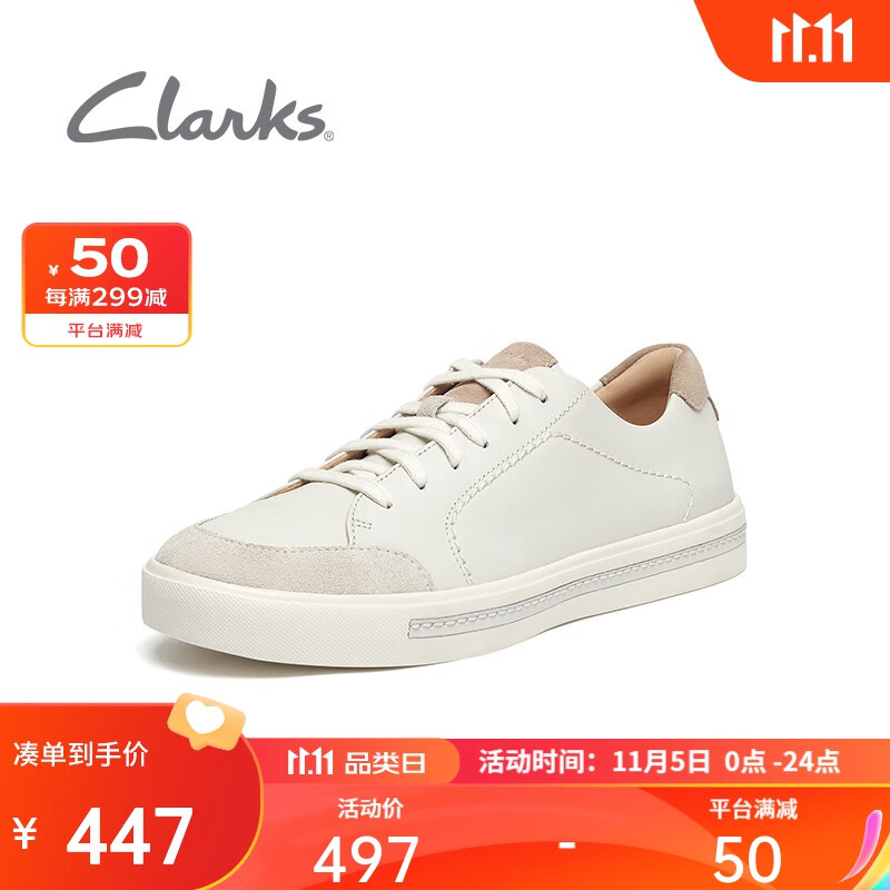 Clarks其乐女鞋优跃莫伊系列小白鞋春单鞋休闲百搭复古板鞋平底 浅粉色（建议拍大半码） 36使用感如何?