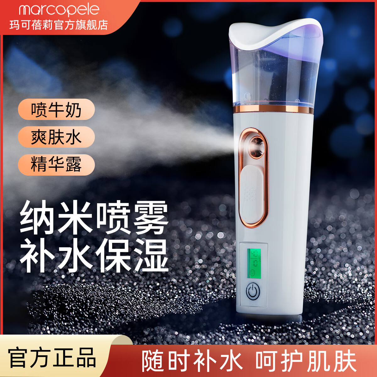 ������� ��ˮ�����������������ﶬ������ˮ���������