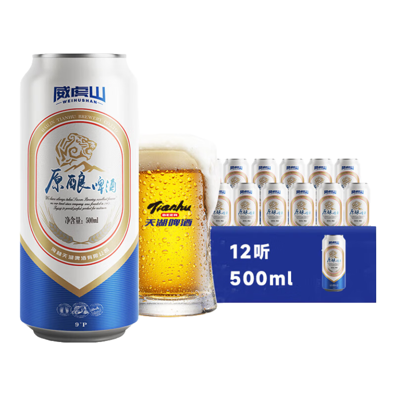 ��� ԭ���ơ 500ml��12��