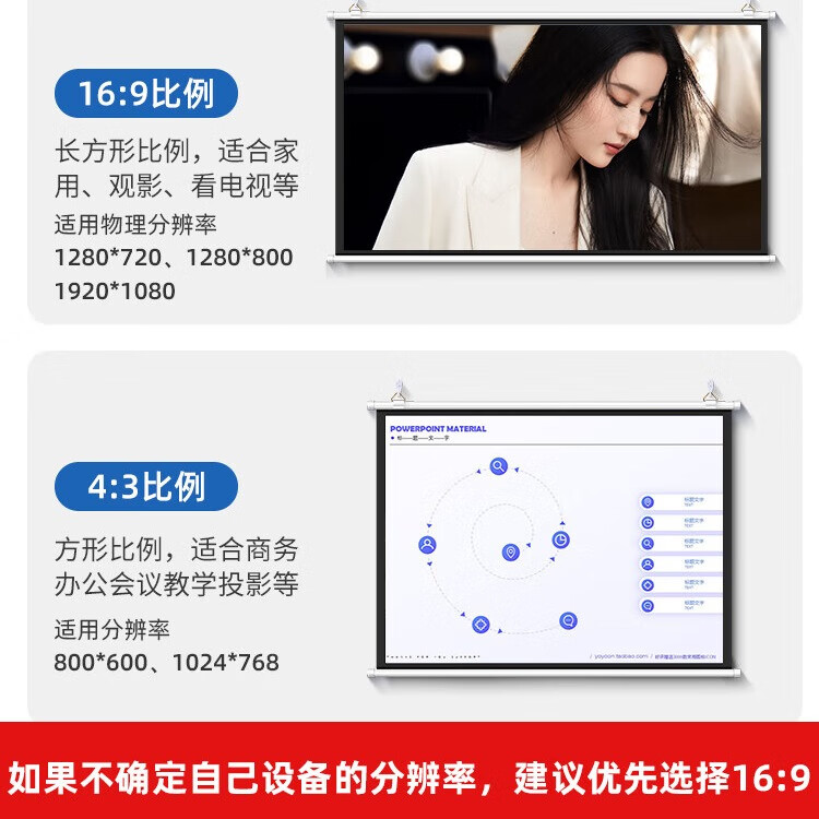 强普投影幕布壁挂抗光幕布高亮免打孔家用客厅卧室户外投影仪幕布屏幕72寸/84寸/100寸高清幕布家用 灰玻纤【色彩增益】 72寸壁挂幕布【1.59x0.9米】送挂钩