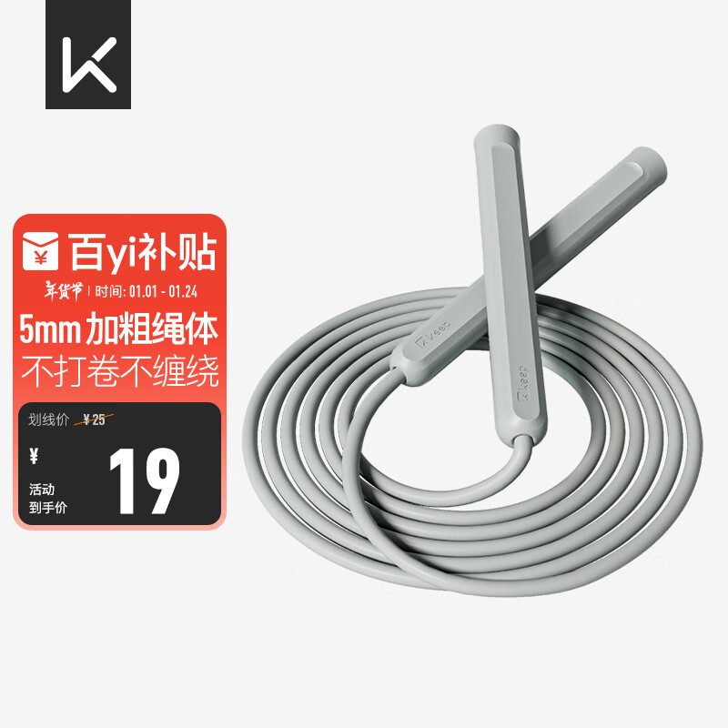 ���ڲ�����Keep���������������������˶�������ͯ��Сѧ���������� ������