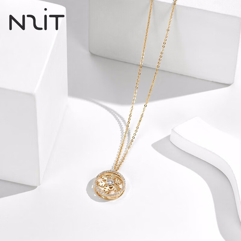 N2it项链轻奢女灵动雪花吊坠气质锁骨链学生闺蜜三八妇女神节礼物 雪花灵动项链