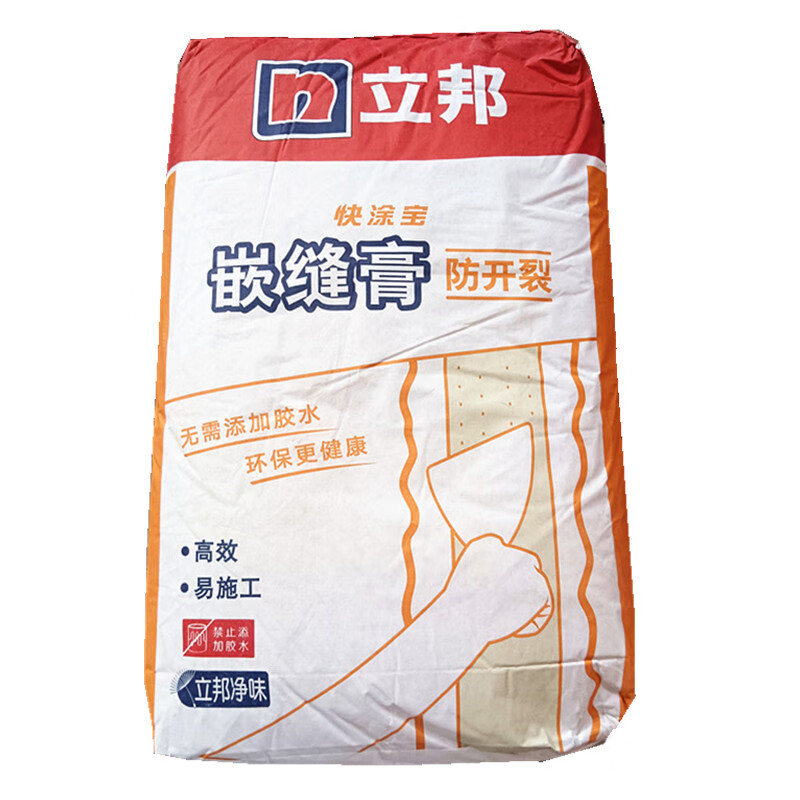 立邦嵌缝膏拉法基无甲醛抗开裂接缝石膏粉快干粉天花吊顶木板腻子 1kg