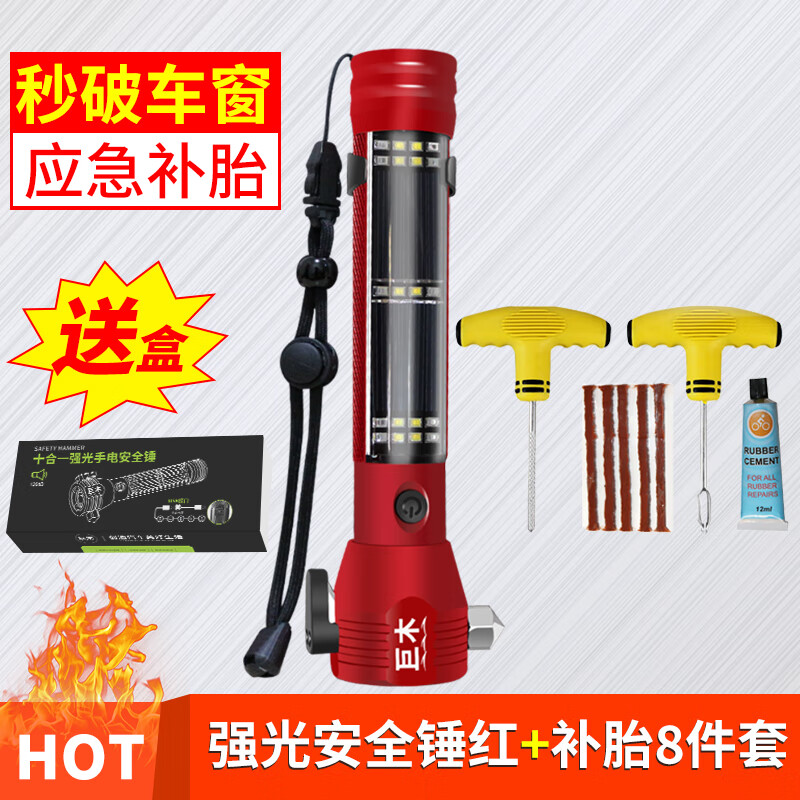 ���ڲ�������ľ������ȫ���ƴ����������������๦���ֵ�Ͳǿ�⳵�ڳ��þ������� �й������������+��̥8����