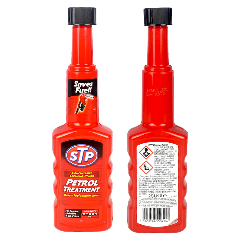 STP汽油处理剂日常节油养护燃油宝除积碳燃油添加剂发动机积碳清洗剂 200ml*单瓶装