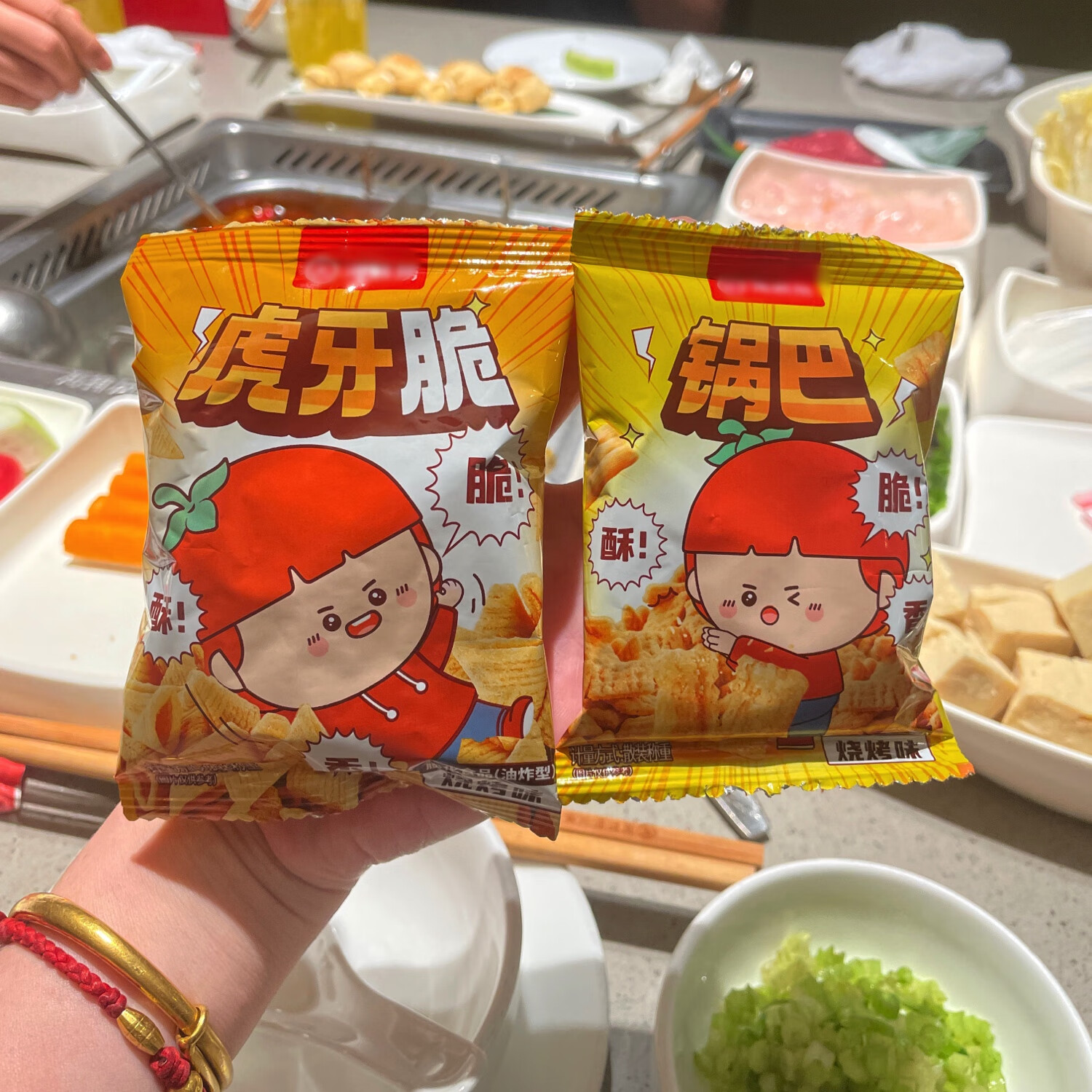 哇哦海底捞小零食锅巴妙脆角小包装商用尖角三角火锅店等位虎牙脆