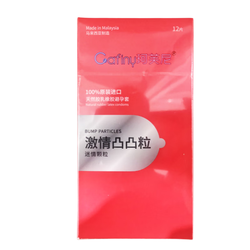 珂芙尼 天然胶乳橡胶避孕套-激情颗粒装12只【新老包装随机发】 1盒装