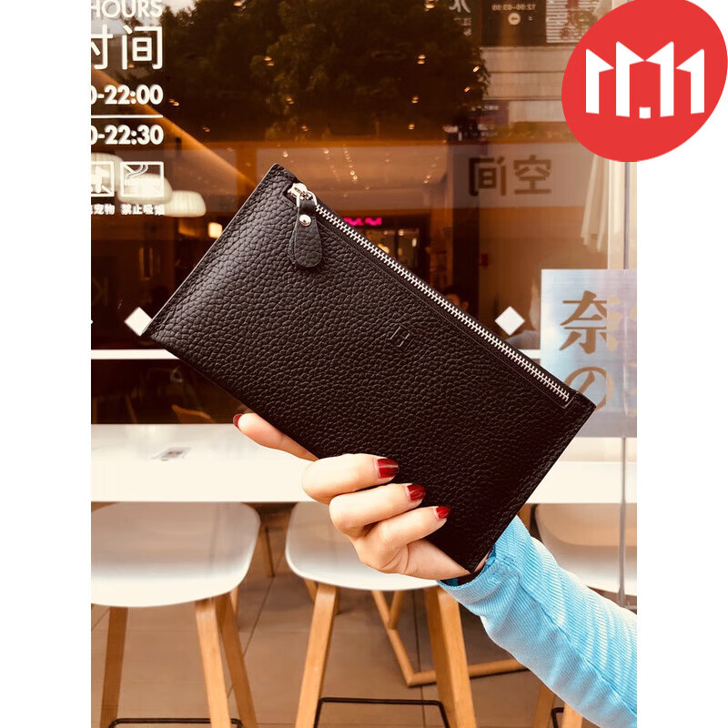 歌卡姿（GEKAZI）真皮钱包女长款新年七夕简约钱夹超薄小巧ins秋冬款女钱包 黑色