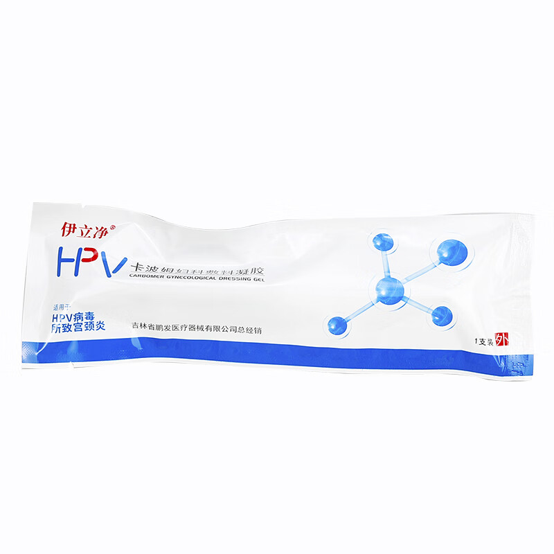 伊立净hpv卡波姆妇科敷料凝胶 1盒