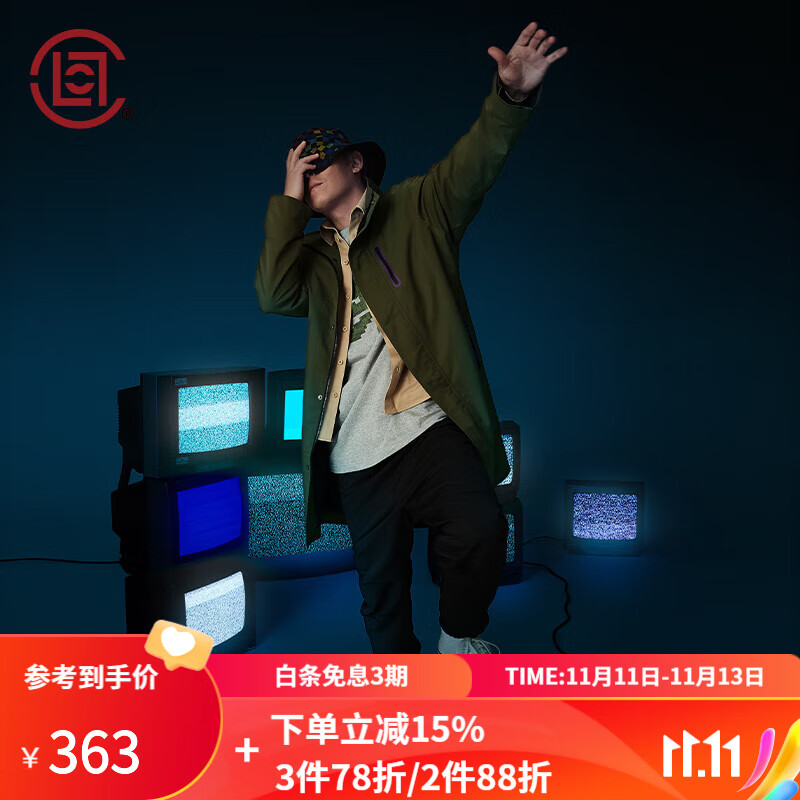 查男士风衣价格走势App|男士风衣价格比较