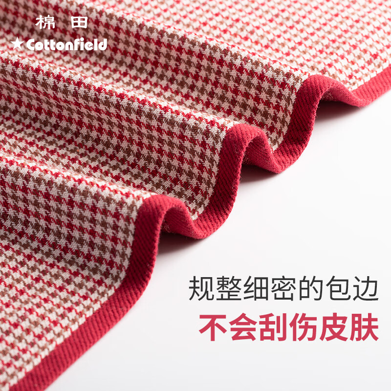 棉田纯棉枕巾一对装全棉成人纱布枕巾 鸟叔 枕巾 红色一对装