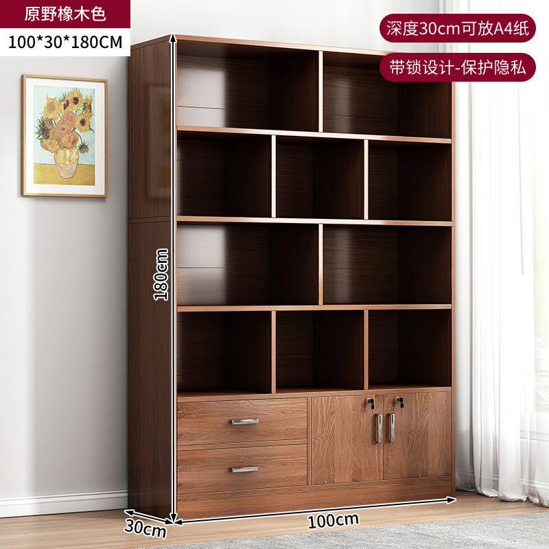 ڲ죨YIZAOļܼһ忿ǽܿ칫ҴŴչʾ -˫|ԭҰľɫ100cm װͼֽ