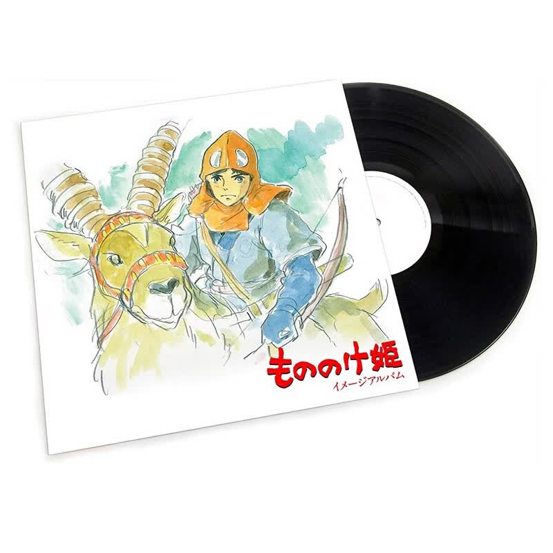 正版 久石让 宫崎骏 幽灵公主 动漫ost电影原声带 lp黑胶唱片
