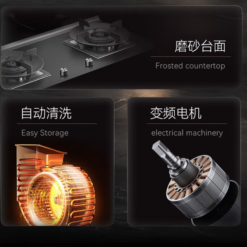 西屋集成灶烟灶消一体式13套洗碗机集成洗碗机 JJZT-S7MAX 集成灶13套洗碗机 左排烟 天然气12T