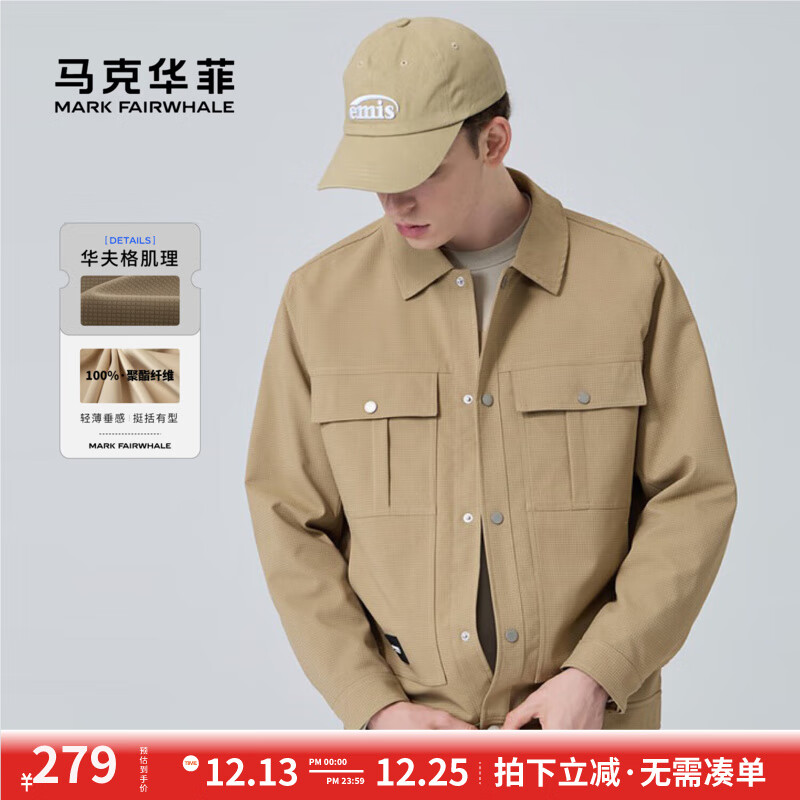 ���ڲ��������˻��ơ�������������޼Ӻ�п�������24�ﶬ�¿�����аٴ����� 701���䣨���пˣ� M����165-170��60-65��