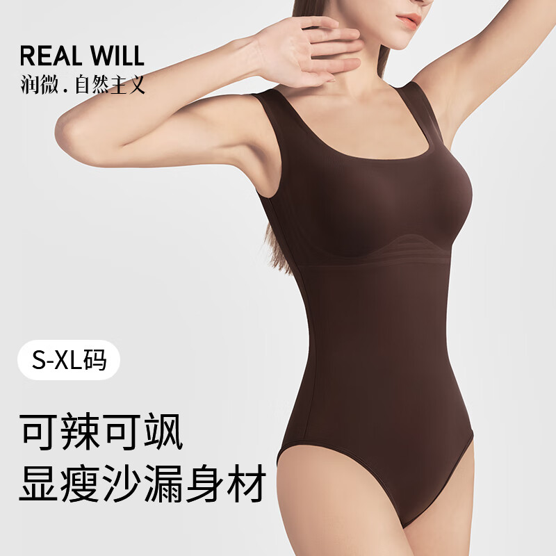 ��΢ �������ü����� �������屳�Ĵ���� COCO�� M 75ABCD 96Ԫ(����ȯ)