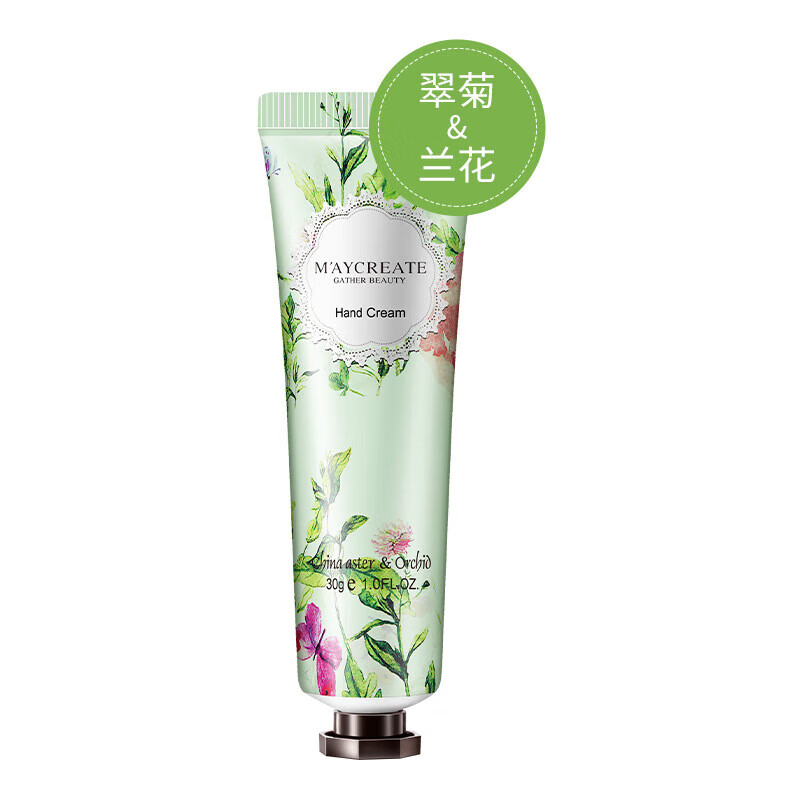 健美创研护手霜30g花香手霜10种味道网红 花香a 兰花