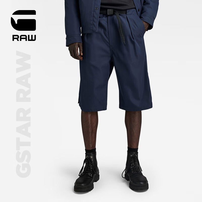 G-STAR RAW2024夏季工装短裤男直筒弹力奇诺西装七分中裤D24312 藏蓝色 28