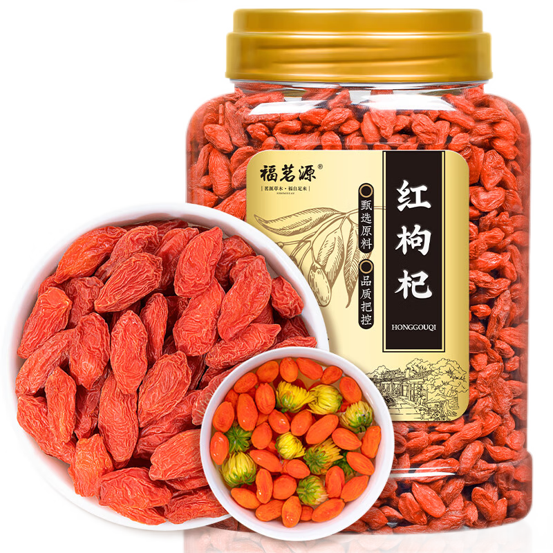 ���ڲ���������Դ ����Ӻ���� 500g����Դ�� �����������ϴ�������轲�������