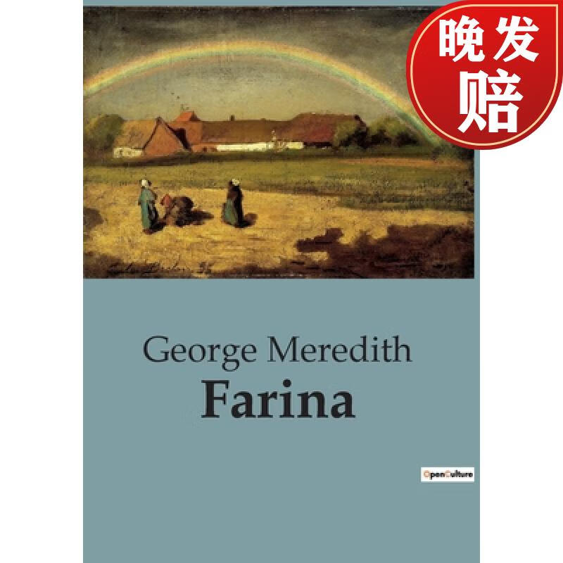 【4周达】farina