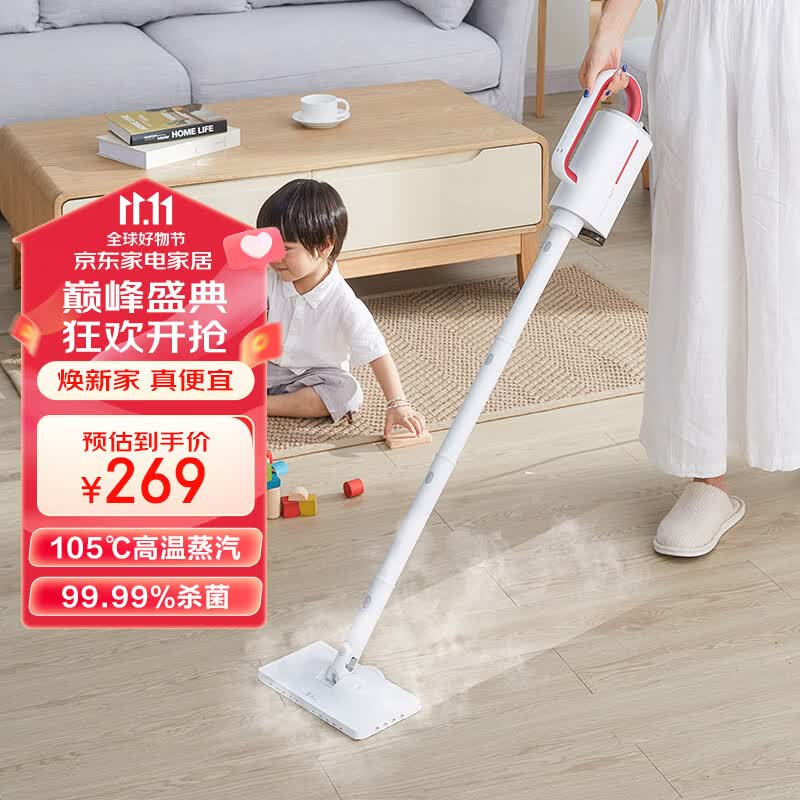德尔玛 （Deerma）ZQ610  蒸汽拖把 厨房清洁 擦地机家用电动拖把拖地机高温蒸汽清洁机怎么样,好用不?