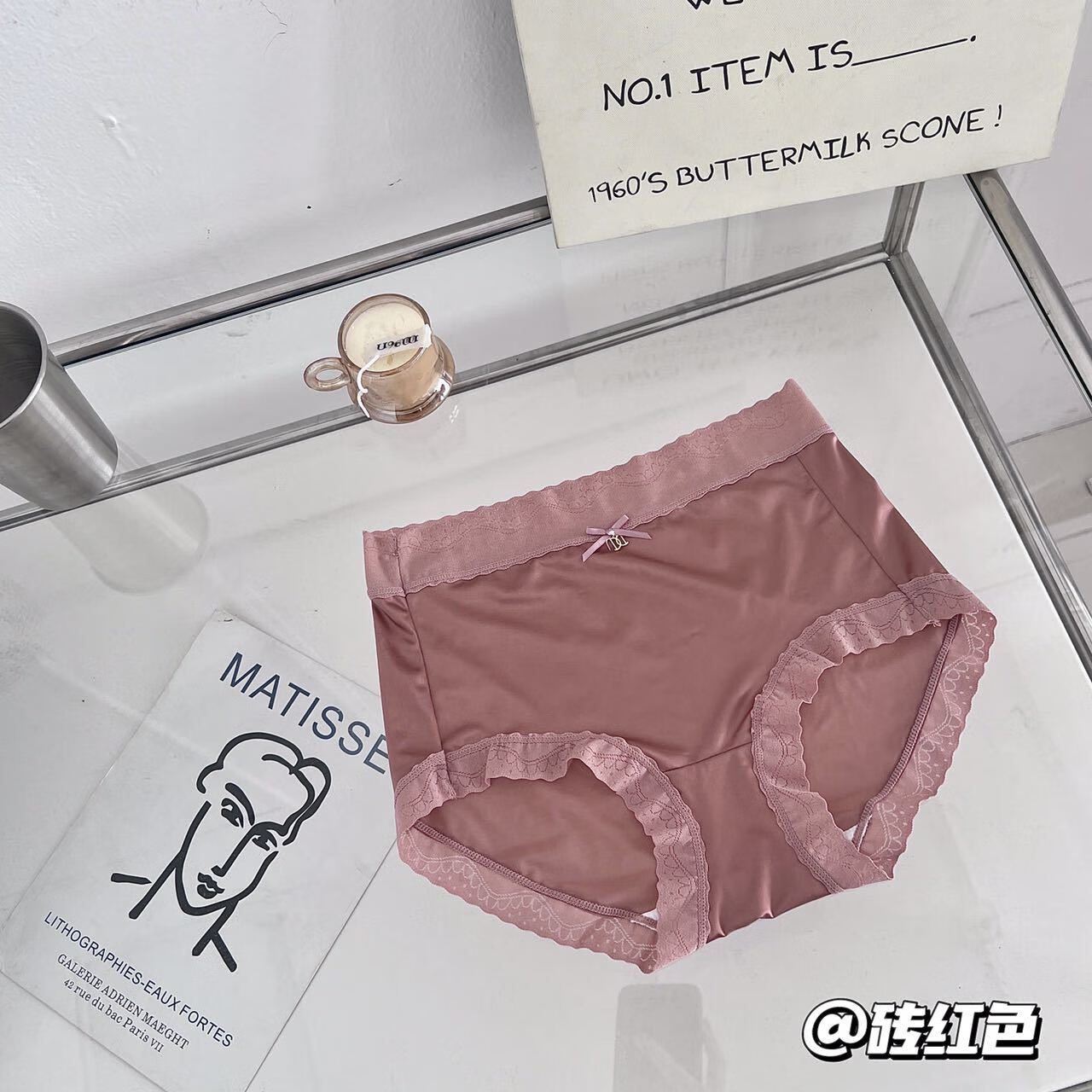 【甄选百货】无痕蕾丝内裤女士冰丝中腰性感纯欲秋季透气三角大码 砖红色（一条装） XL（120-140斤)