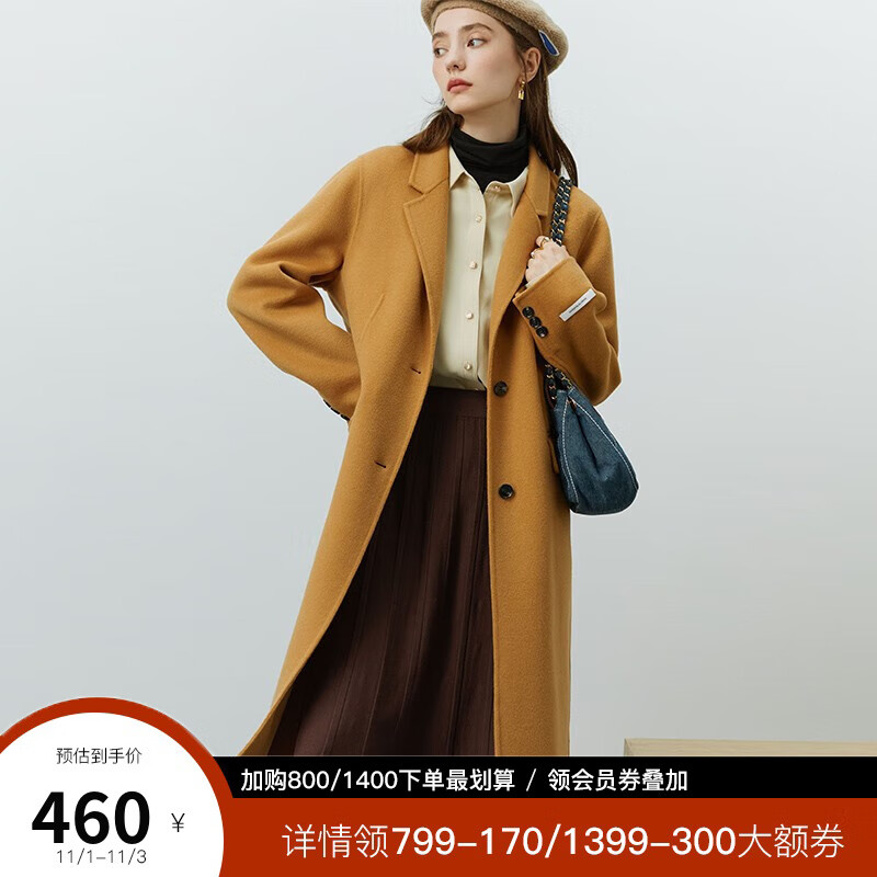 范思蓝恩22FS4109西装领呢子大衣外套女秋冬单排扣双面羊毛呢外套 亮驼色 M怎么看?