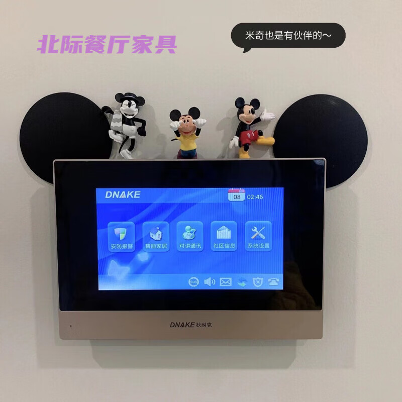 周末岛可视对讲装饰可视门铃装饰入户电话遮挡卡通米奇耳朵玄关对讲