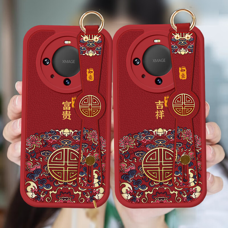 作画君 适用华为Mate60Pro手机壳龙年新款腕带支架mate60pro+全包防摔小羊皮配挂绳保护 Mate60Pro/Pro+【平安印花】+挂绳