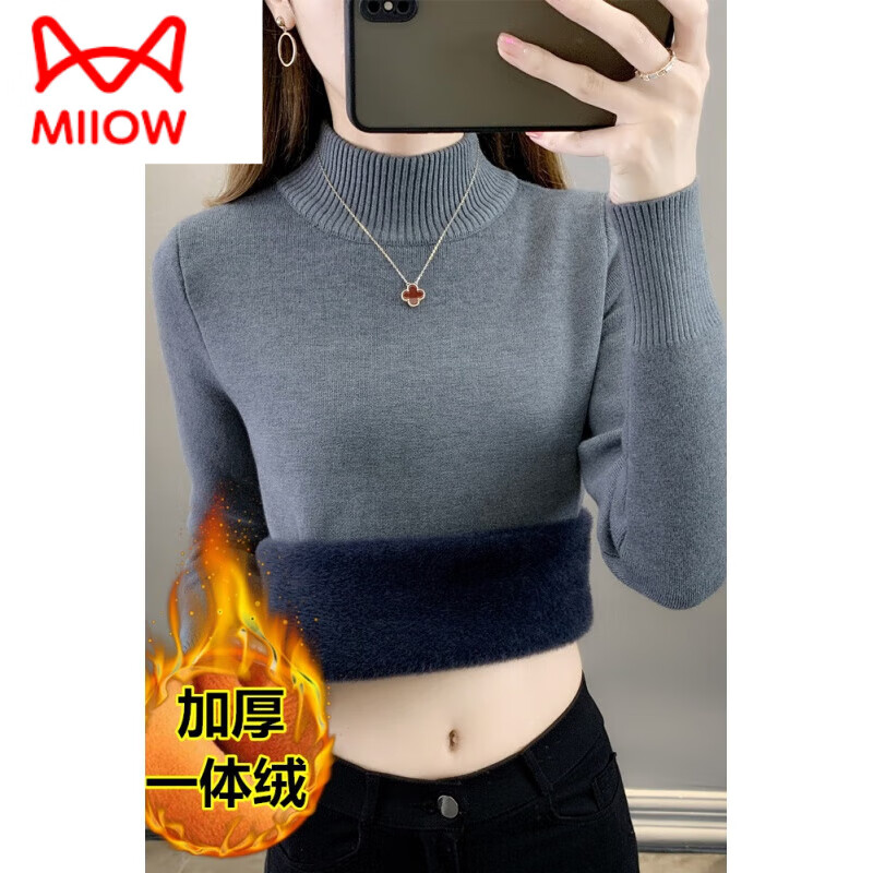 ���ڲ�����è�ˣ�MiiOW���ﶬ����ë��Ů�Ӻ�һ���ޱ�ů�����ڴ����������ͷ�����֯�� ���ɫһ���� XL (170) ���飨120-130� 117.5Ԫ