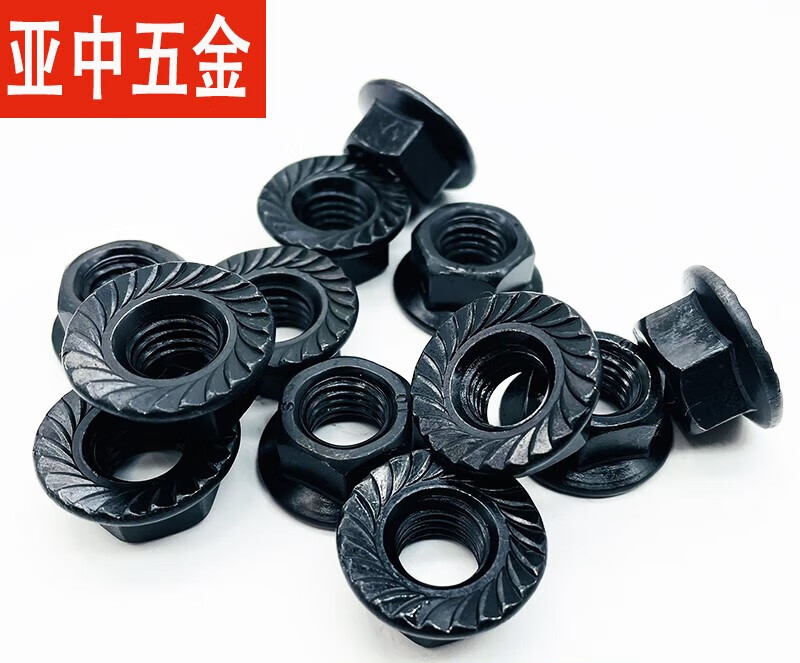 8级法兰螺母粗牙防松锁紧螺丝母高强度防滑螺帽m6m8m10m12m14 m6(2斤