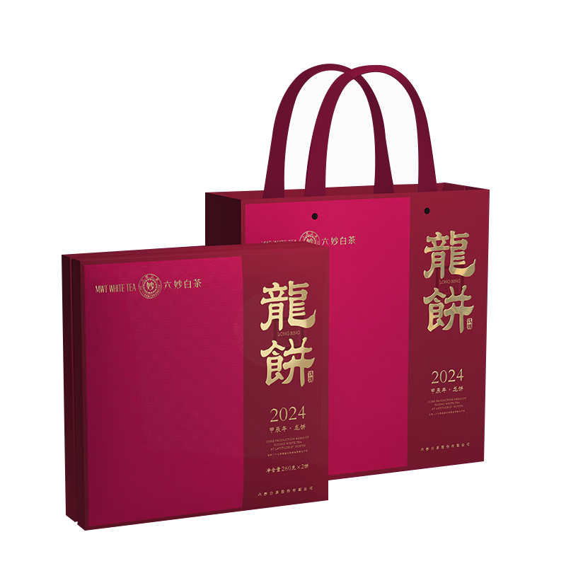 ����ײ�׳���������ѹ�ײ�2022��һ����ü 260��X2�� 365Ԫ(����ȯ)