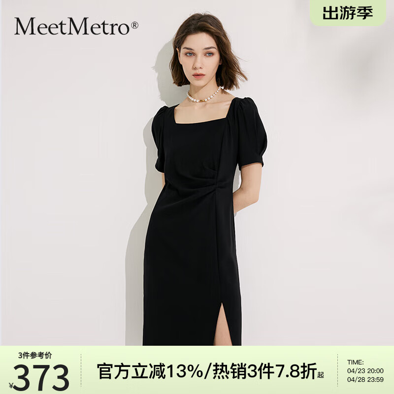 MeetMetro玛依尔法式方领连衣裙女2024夏季新款修身显瘦小黑裙子 黑色 S