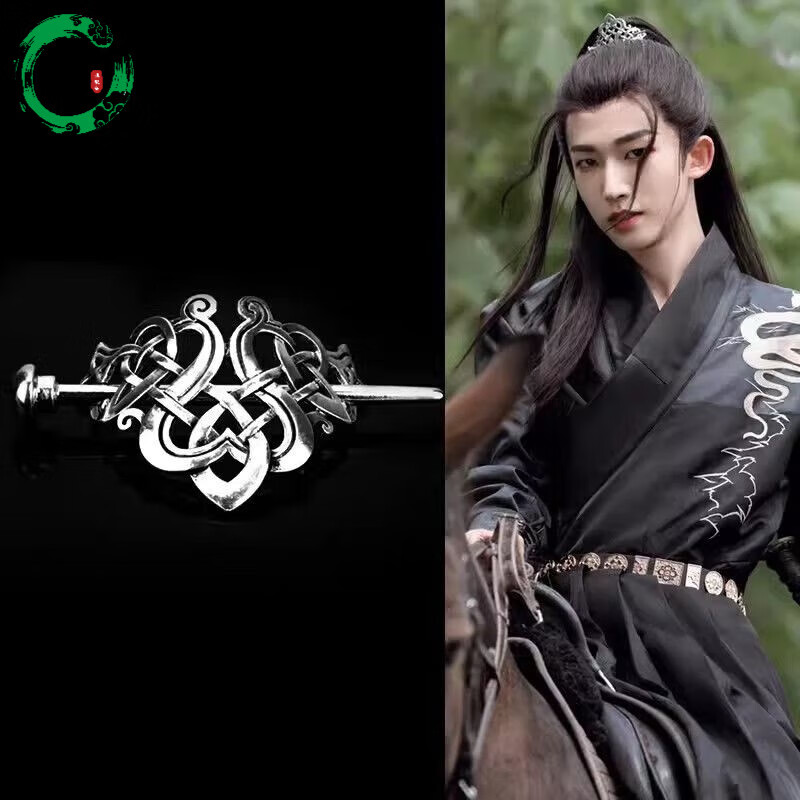琦姬古装男士发冠古风束发头饰汉服发冠男女发簪古代发饰cos拍摄头冠