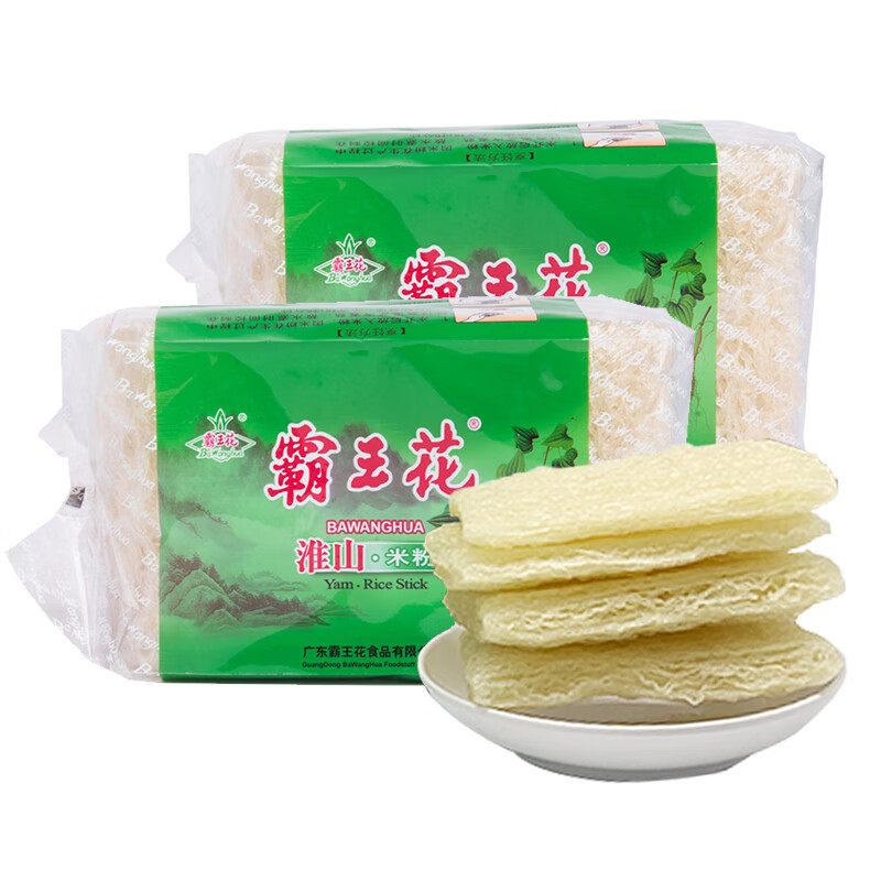 霸王花米粉河源特产米排粉米丝方便食品夜宵米香味30天新鲜日期 淮山味400g*2袋800克装