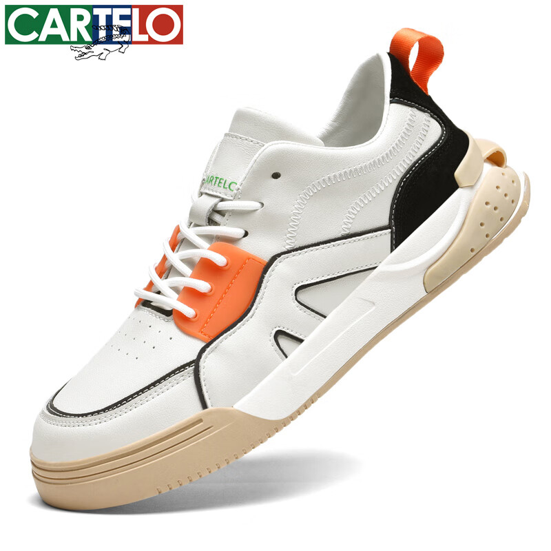卡帝乐鳄鱼男士休闲鞋春秋季新款运动平底板鞋小白鞋子百搭潮流男鞋 米桔 42